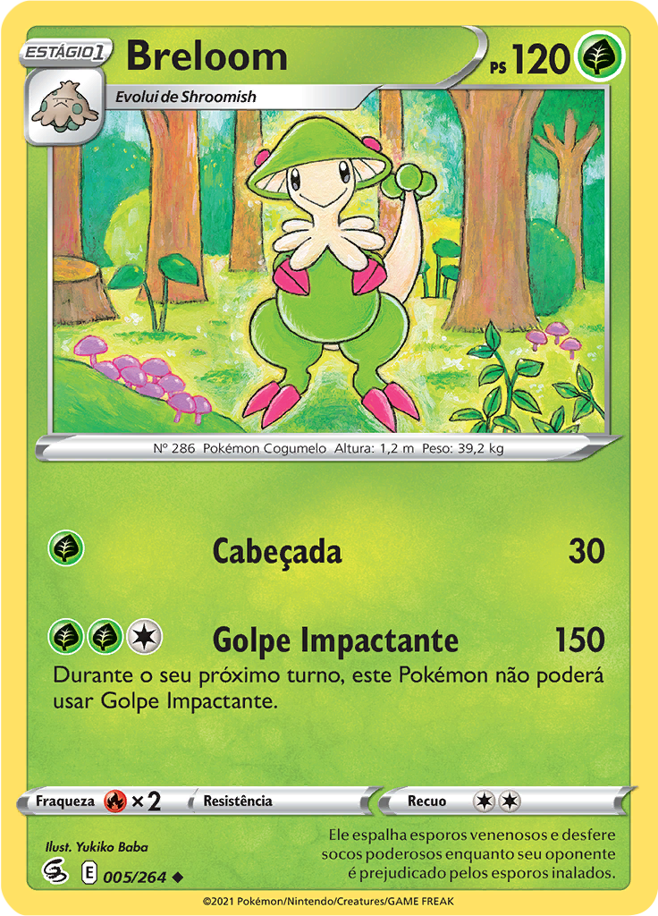 Breloom (Reverse Holo)