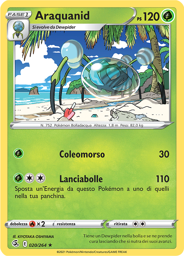 Araquanid (Reverse Holo)