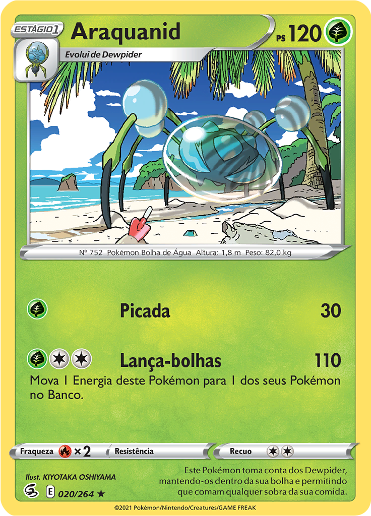 Araquanid (Reverse Holo)