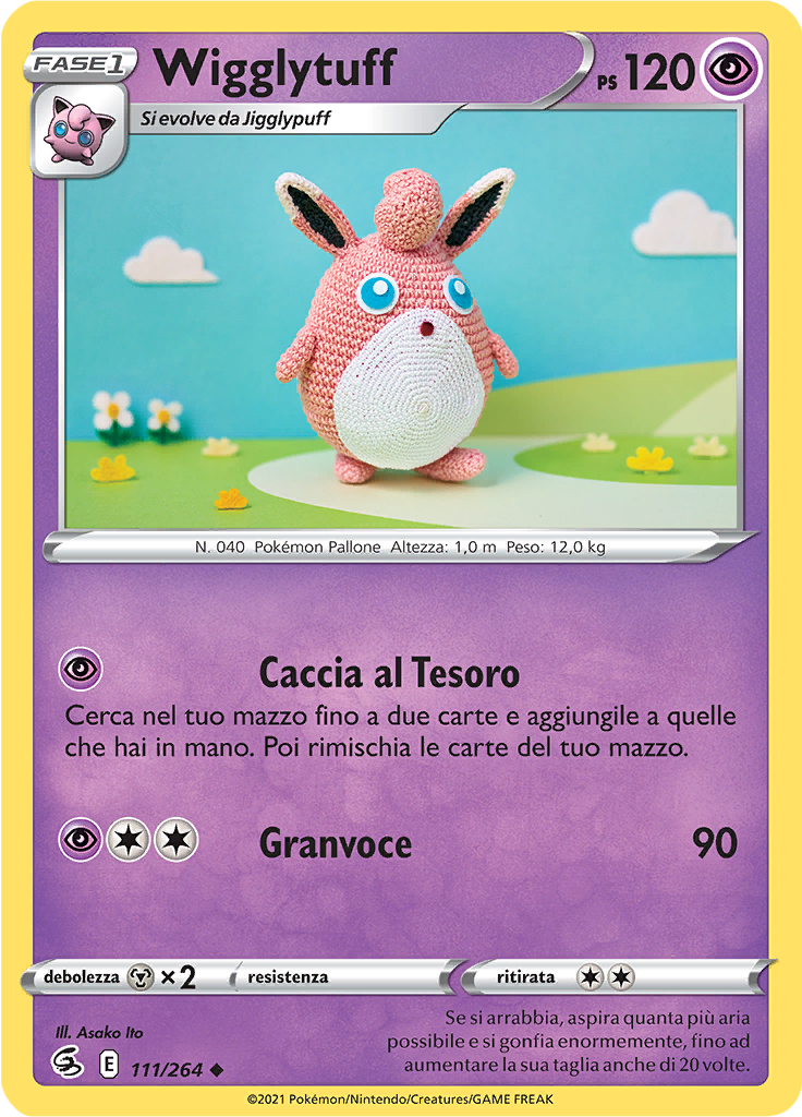 Wigglytuff (Reverse Holo)
