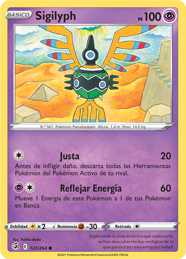Sigilyph (Reverse Holo)