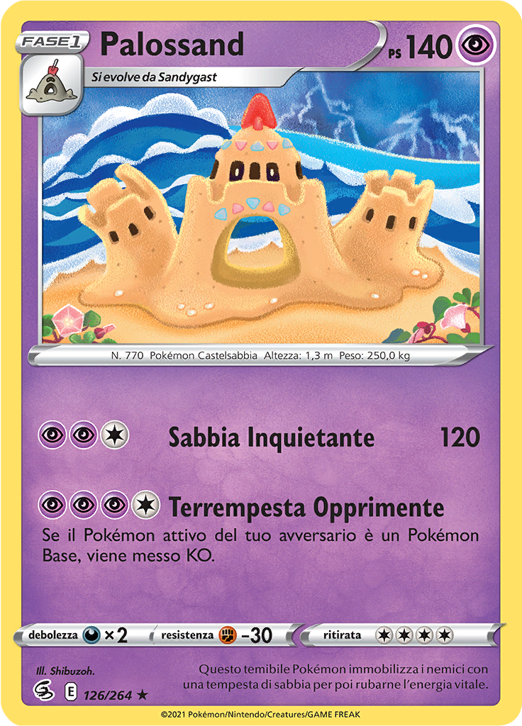 Palossand (Reverse Holo)