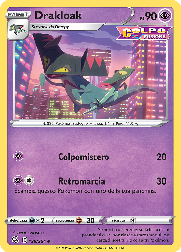 Drakloak (Reverse Holo)