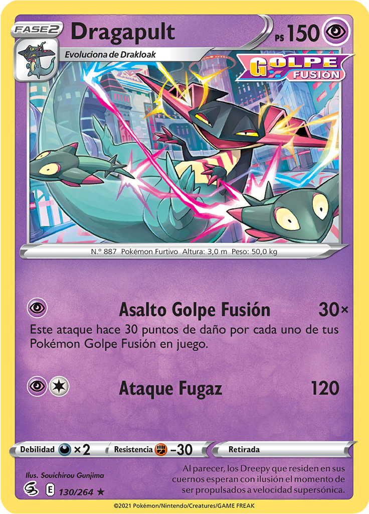 Dragapult (Reverse Holo)