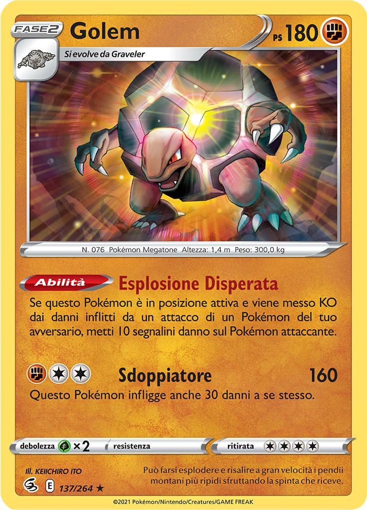 Golem (Reverse Holo)