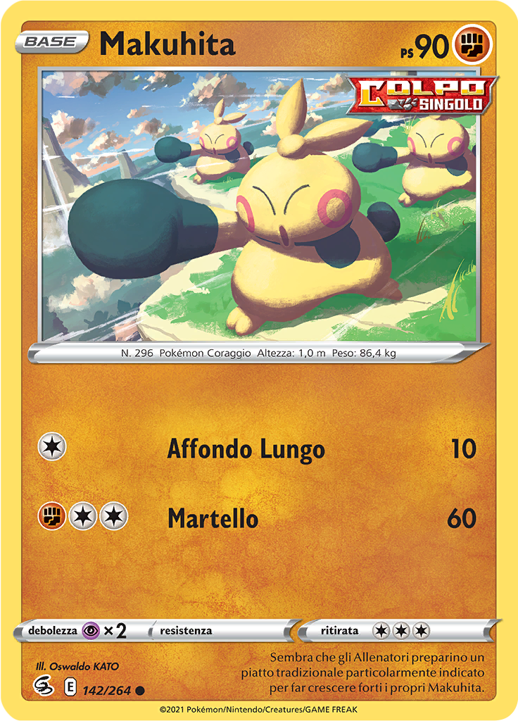 Makuhita (Reverse Holo)