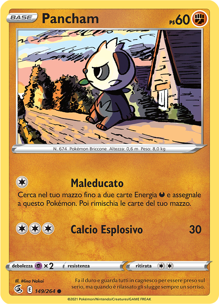 Pancham (Reverse Holo)
