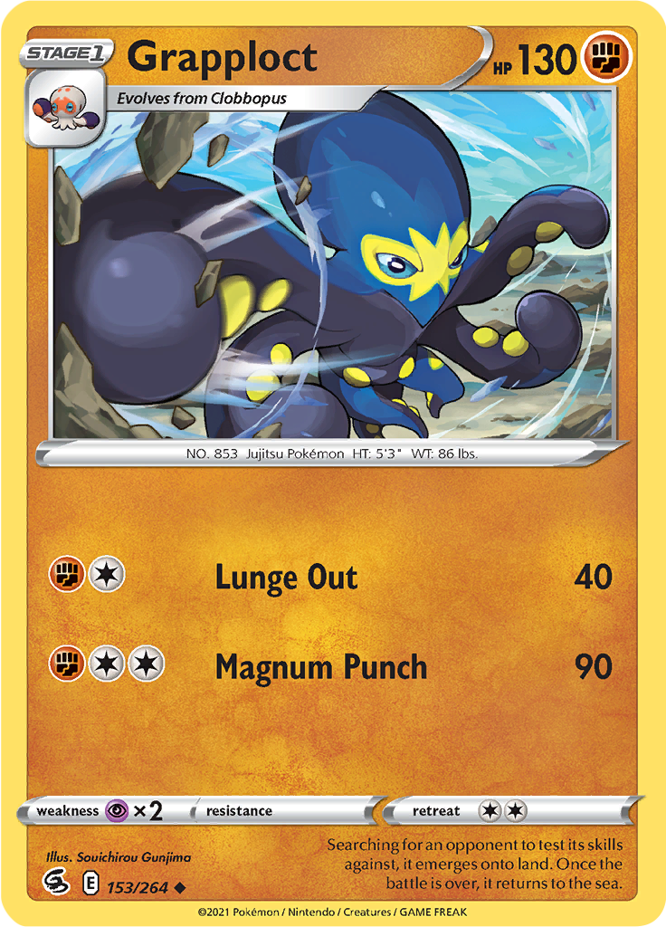Grapploct (Reverse Holo)