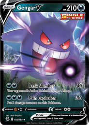 Gengar V