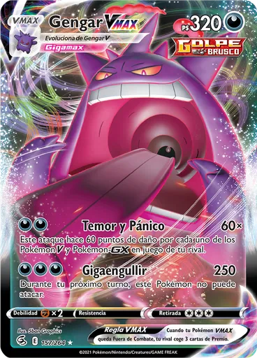 Gengar VMAX