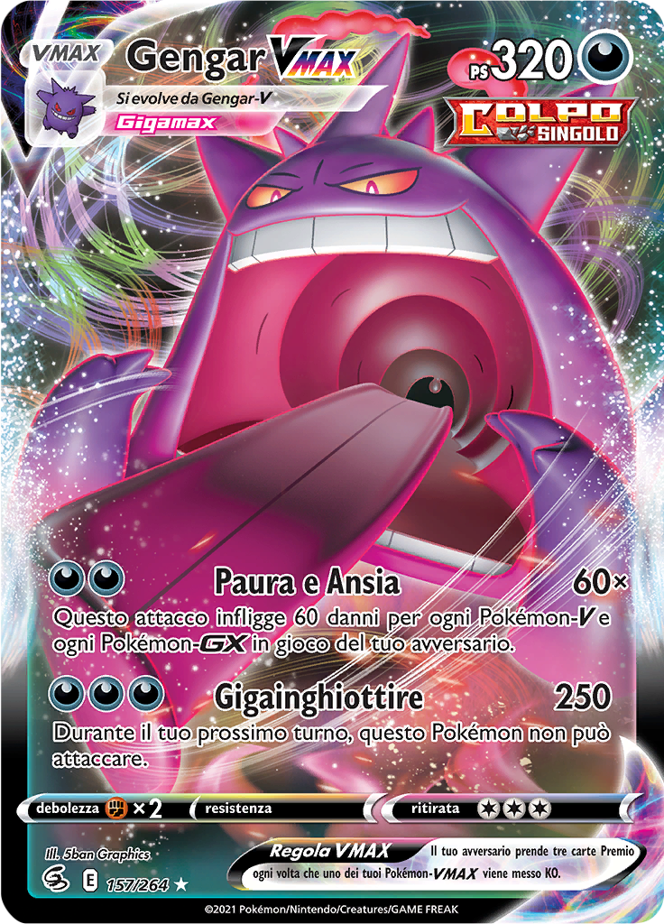 Gengar VMAX