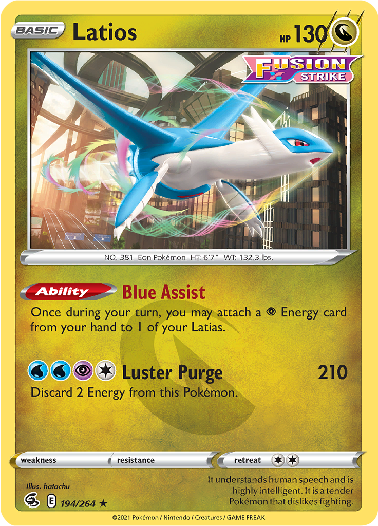 Latios (Reverse Holo)