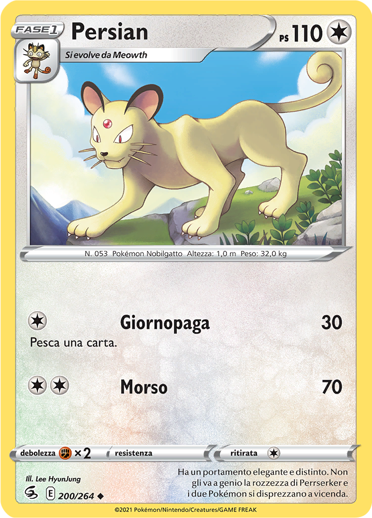 Persian (Reverse Holo)