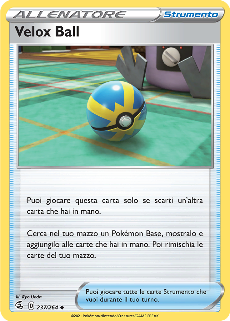 Velox Ball (Reverse Holo)