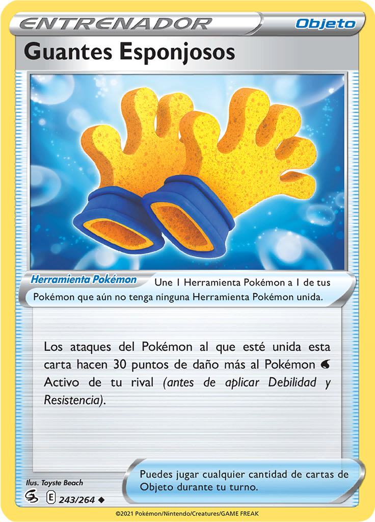 Guantes Esponjosos (Reverse Holo)