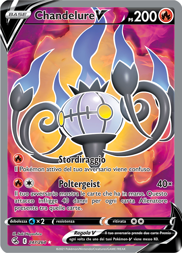 Chandelure V