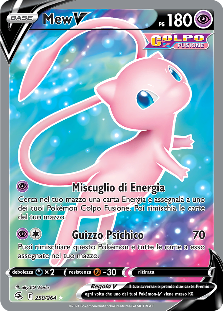 Mew V