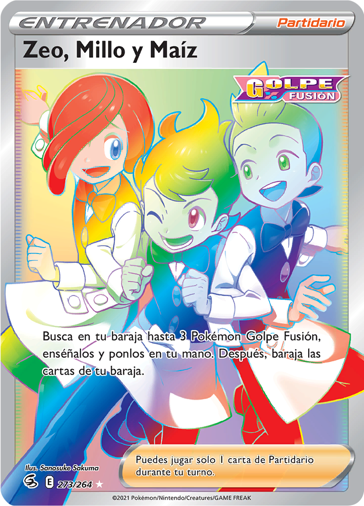 Zeo, Millo y Maíz