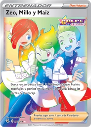 Zeo, Millo y Maíz