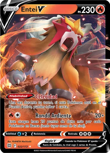 Entei V
