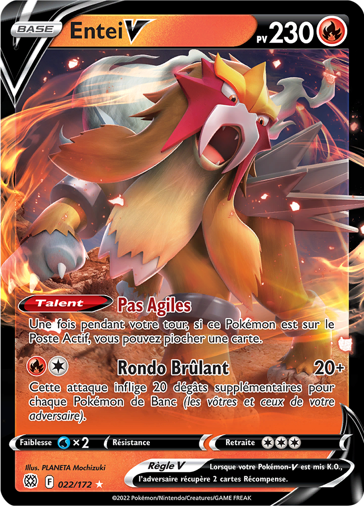 Entei V