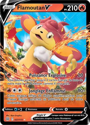 Flamoutan V