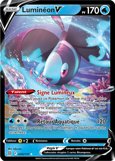Luminéon V