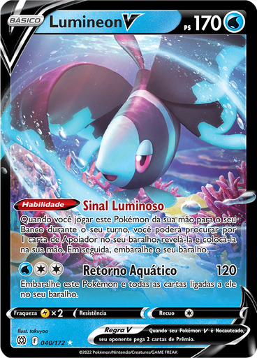 Lumineon V