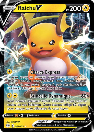 Raichu V