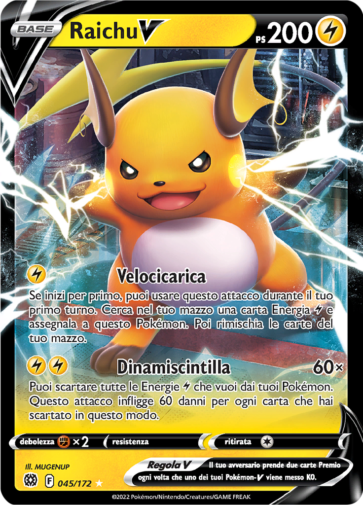 Raichu V