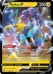 Raikou V