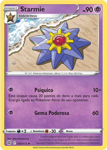 Starmie