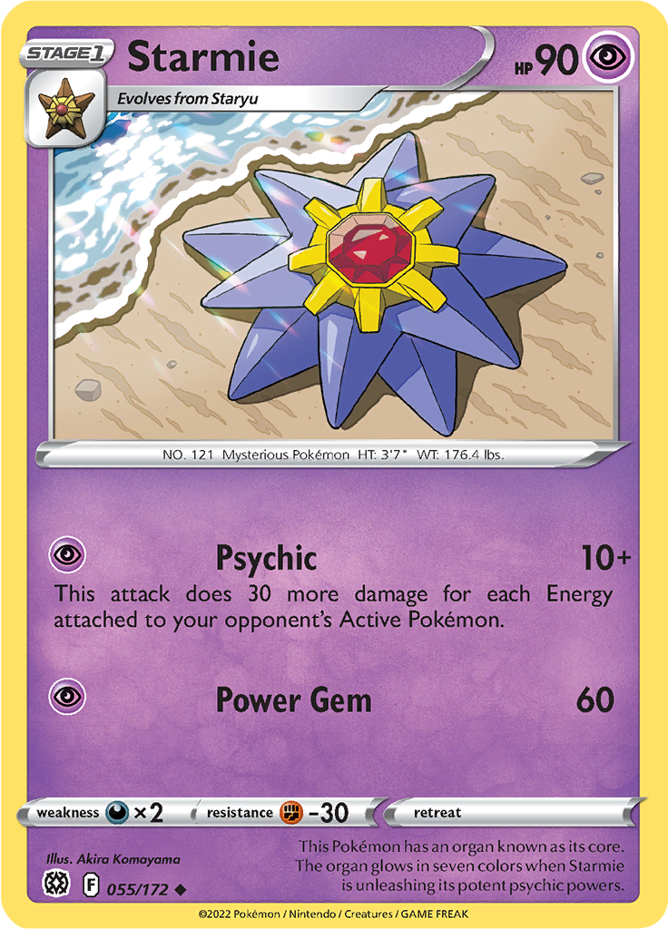 Starmie (Reverse Holo)