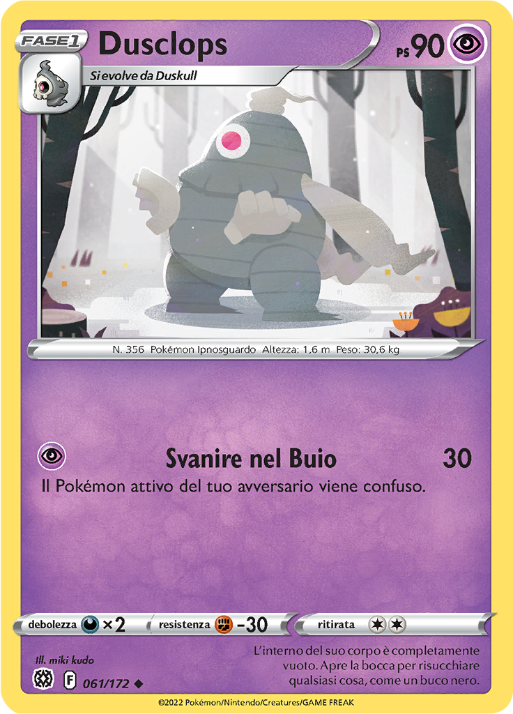 Dusclops (Reverse Holo)
