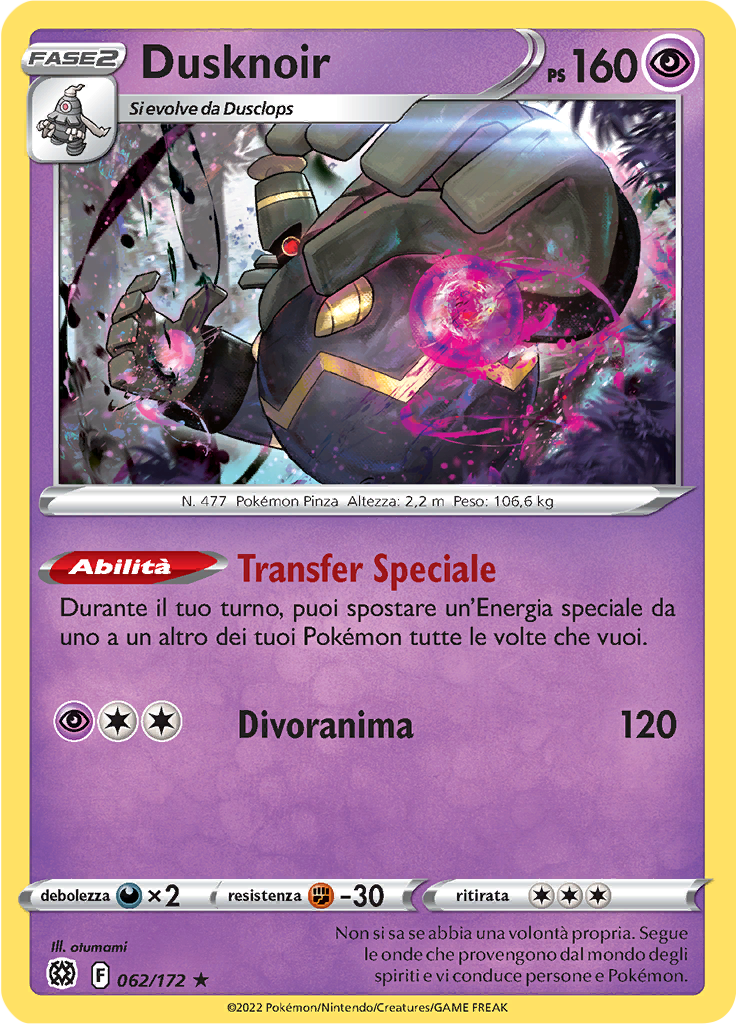 Dusknoir (Reverse Holo)