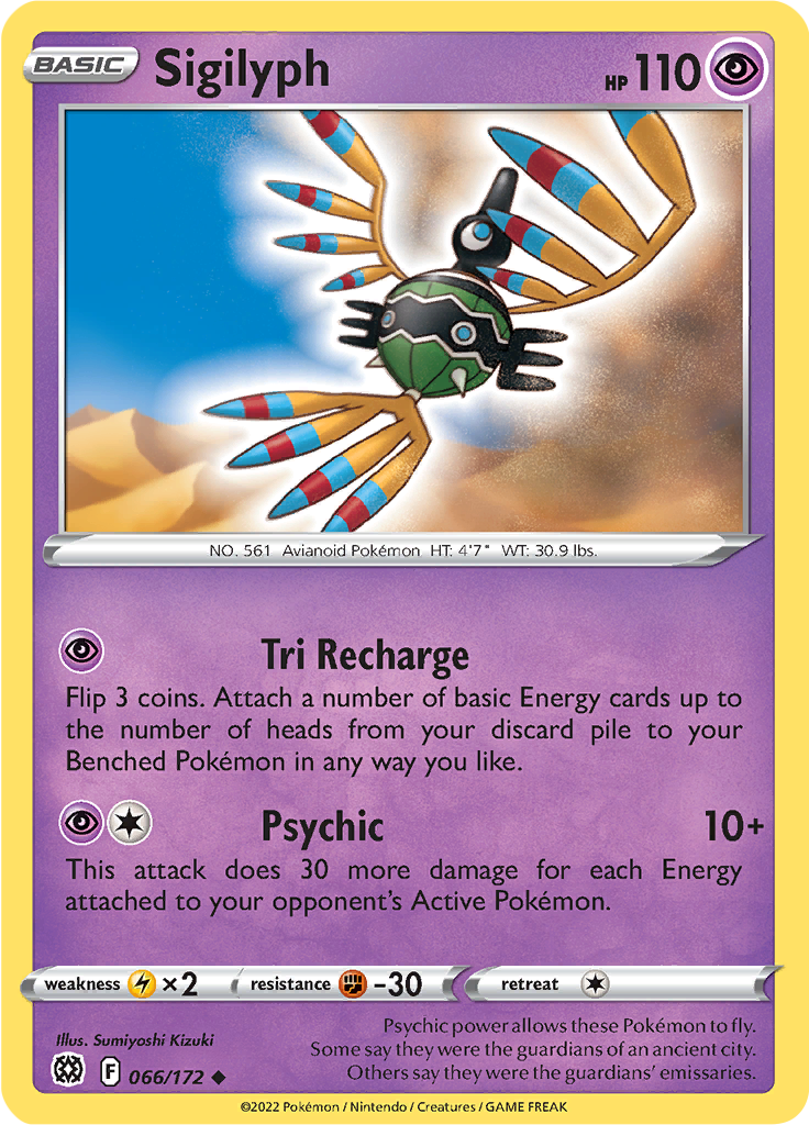 Sigilyph (Reverse Holo)