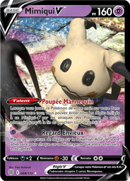 Mimiqui V