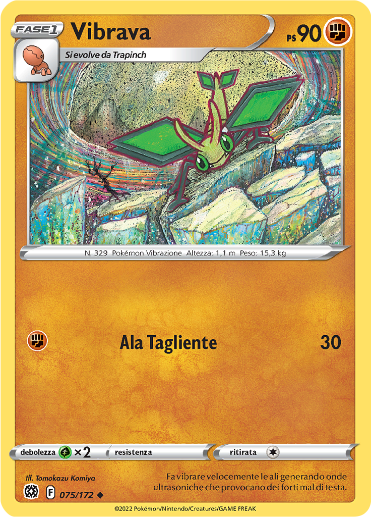 Vibrava (Reverse Holo)