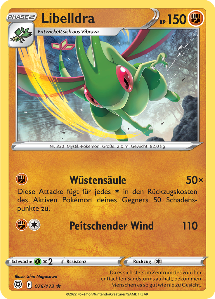 Libelldra (Reverse Holo)
