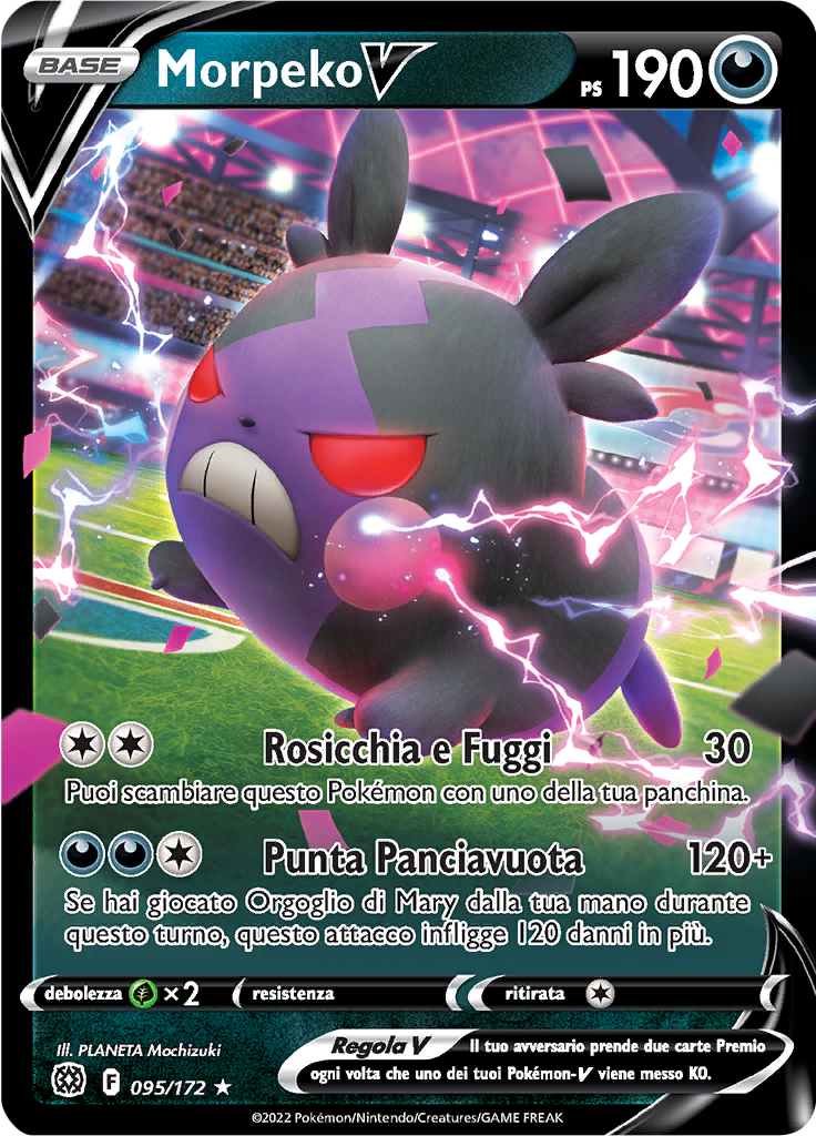 Morpeko V
