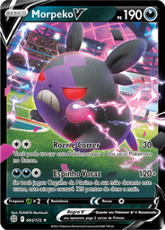 Morpeko V