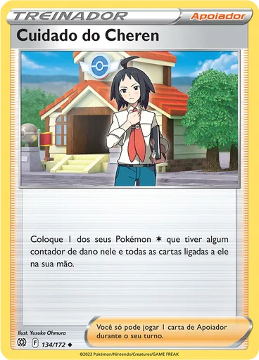 Cuidado do Cheren