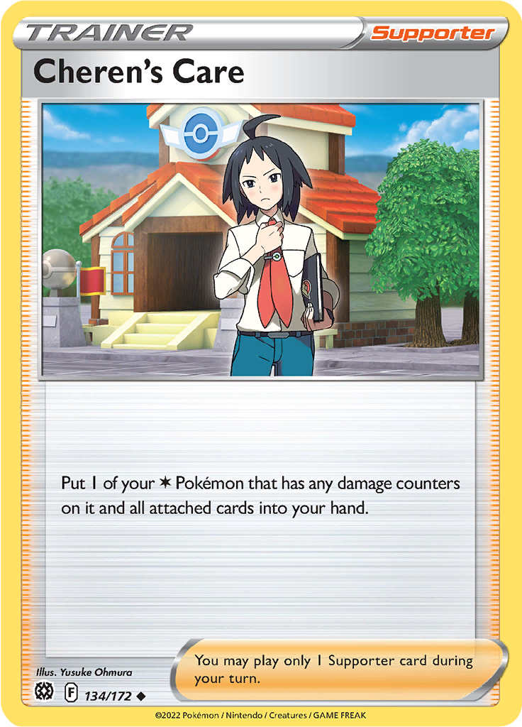 Cheren's Care (Reverse Holo)