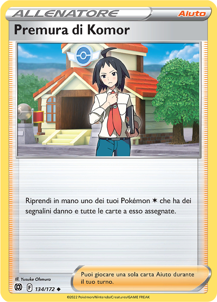 Premura di Komor (Reverse Holo)