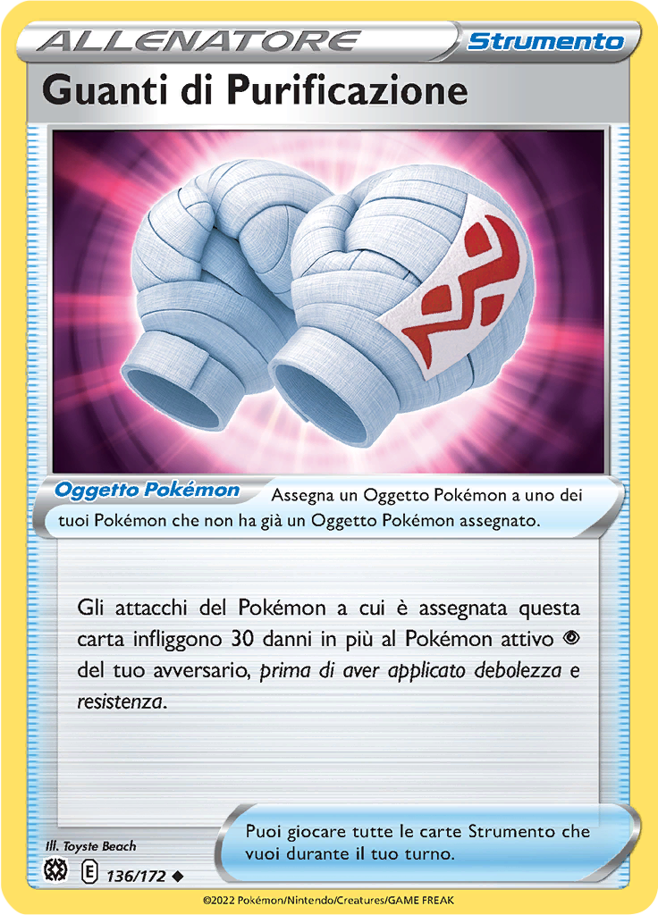 Guanti di Purificazione (Reverse Holo)
