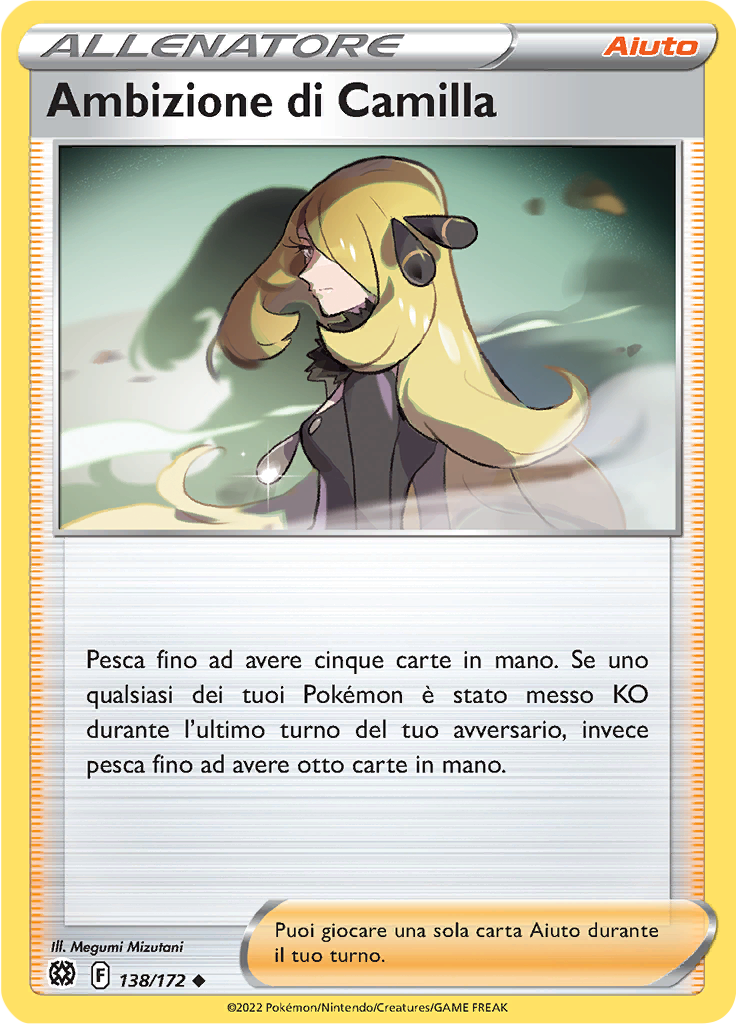 Ambizione di Camilla