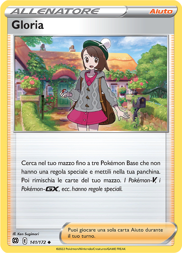 Gloria (Reverse Holo)