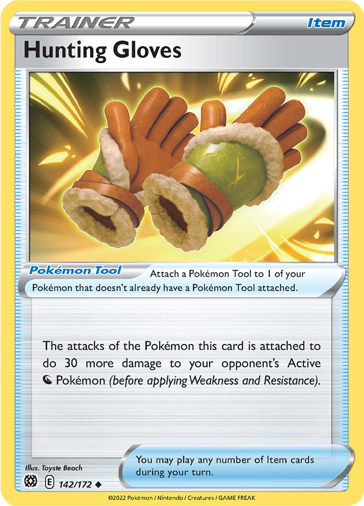 Hunting Gloves (Reverse Holo)
