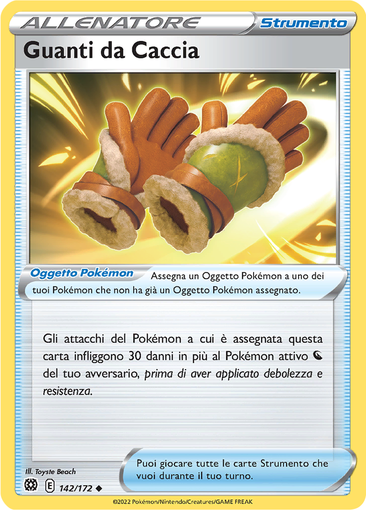 Guanti da Caccia (Reverse Holo)