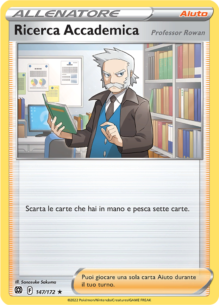 Ricerca Accademica